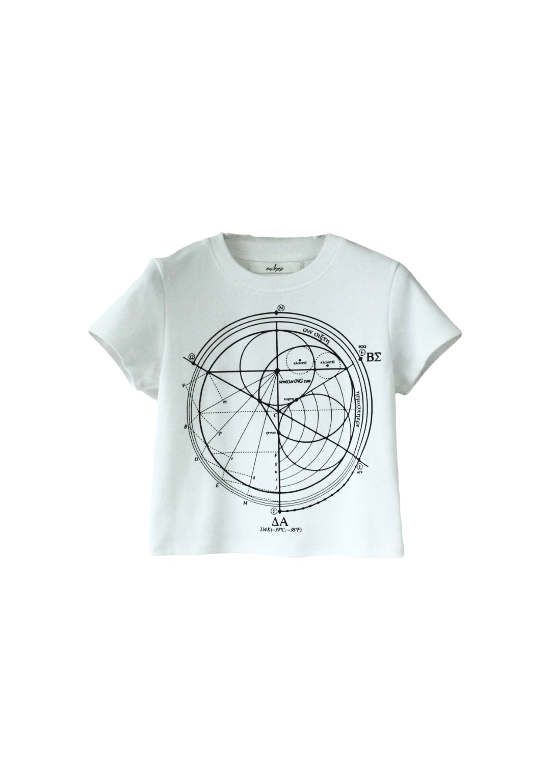 " Centering Sun " T-Shirts
